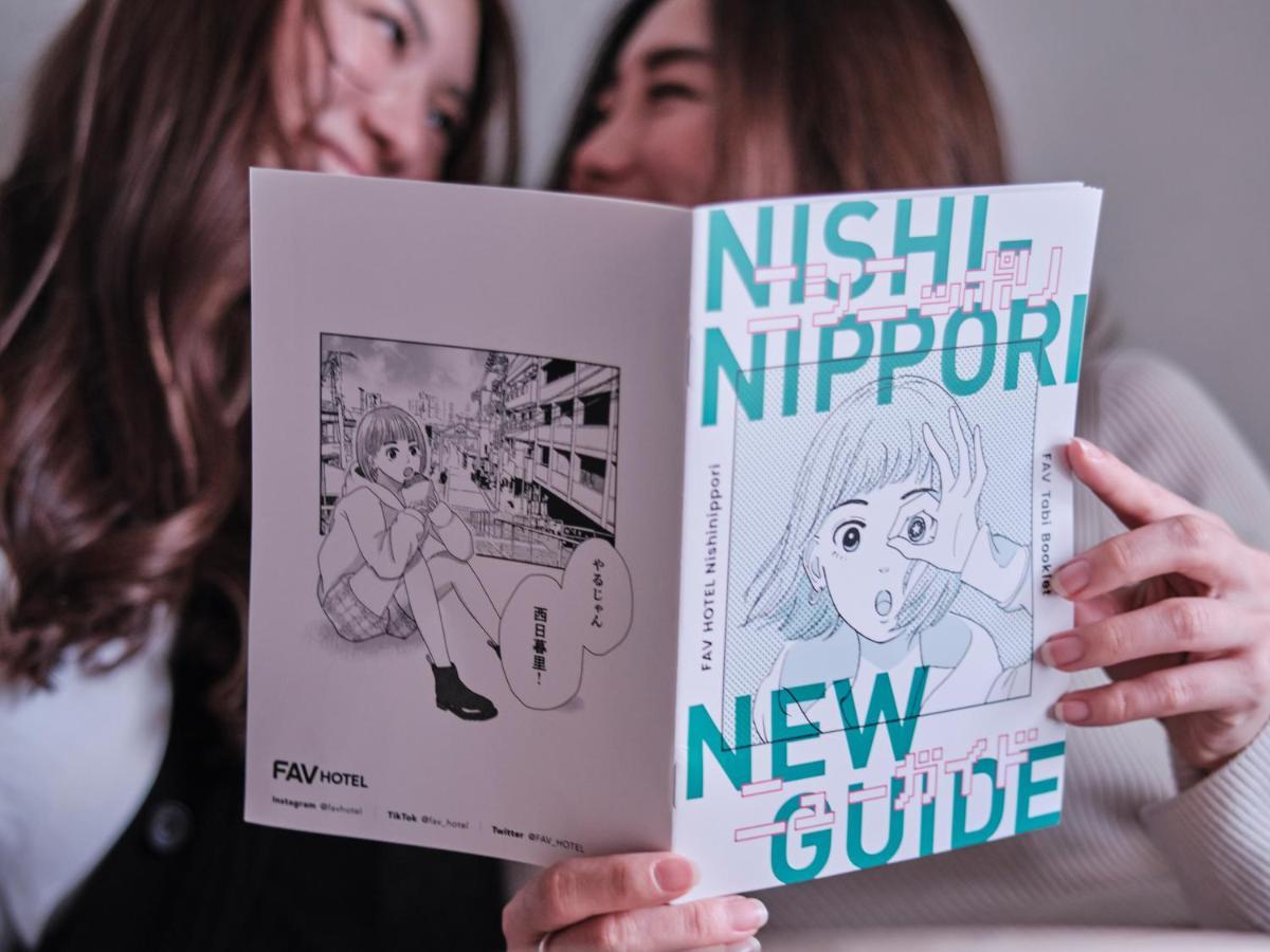 Fav Nishinippori Tóquio